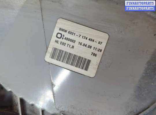 купить Фонарь (задний) на BMW 3 E90, E91, E92, E93 2005-2012