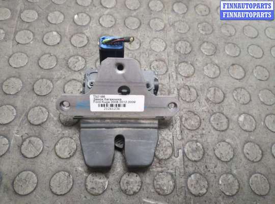 купить Замок багажника на Ford Kuga 2008-2012