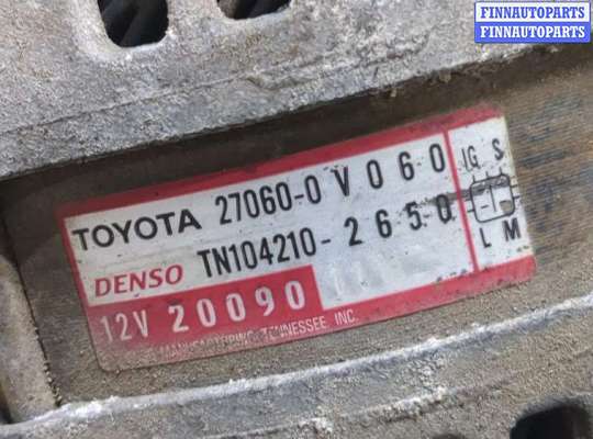 купить Генератор на Toyota Camry V40 2006-2011