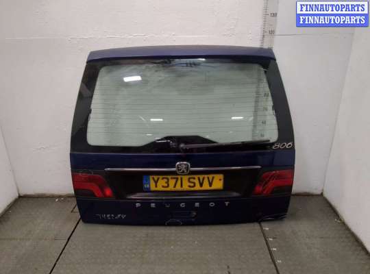 купить Замок багажника на Peugeot 806 1994-2002