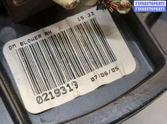 купить Двигатель отопителя (моторчик печки) на Ford Focus 2 2005-2008
