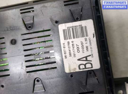 купить Дисплей компьютера (информационный) на Opel Antara 2006-2015