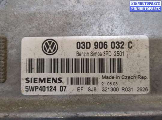 купить Блок управления двигателем на Volkswagen Polo 2001-2005