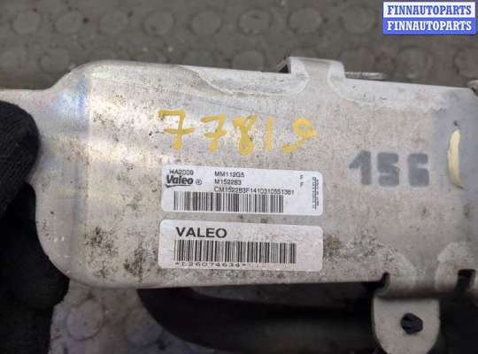 купить Теплообменник на BMW 4 F32 2013-2021
