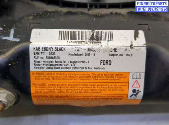 купить Подушка безопасности коленная на Ford Mondeo 4 2007-2015