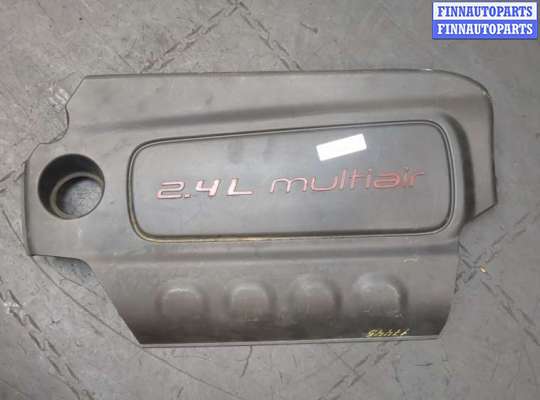 купить Накладка декоративная на ДВС на Jeep Renegade 2014-2025