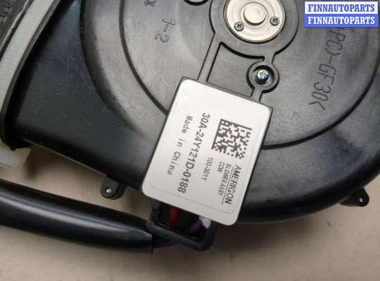 купить Электропривод на Land Rover Range Rover 4 2012-2021