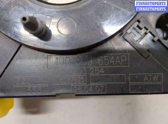 купить Переключатель поворотов и дворников (стрекоза) на Seat Alhambra 1996-2010
