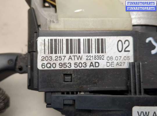 купить Переключатель поворотов и дворников (стрекоза) на Seat Ibiza 3 2001-2008