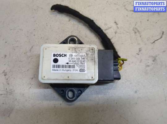 купить Датчик ускорения на Citroen C4 Picasso 2013-2018