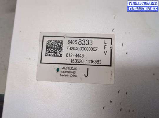 купить Усилитель звука на Chevrolet Malibu 2015-2018