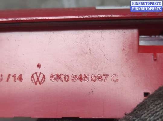 купить Фонарь дополнительный (стоп-сигнал) на Volkswagen Golf 7 2012-2020