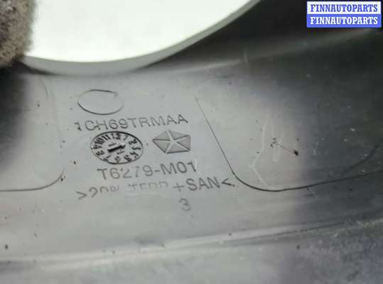 купить Кожух рулевой колонки на Jeep Patriot 2007-2016