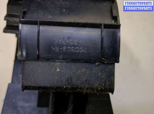 купить Кулиса КПП на Toyota Camry V40 2006-2011