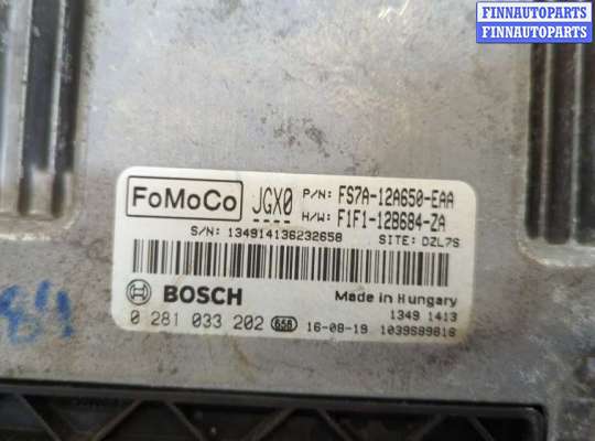 купить Блок управления двигателем на Ford Mondeo 5 2015-