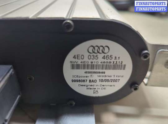 купить Усилитель звука на Audi A8 (D3) 2002-2010