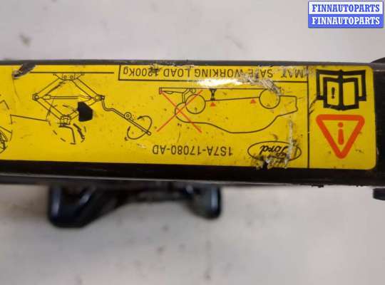 купить Домкрат на Ford Mondeo 3 2000-2007