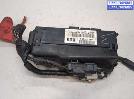 купить Блок предохранителей на Nissan Primera P11 1996-2002