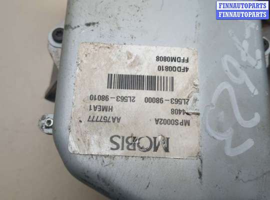 купить Электроусилитель руля на Hyundai i30 2007-2012