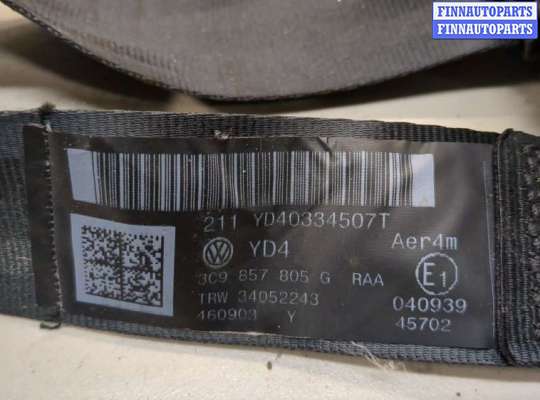 купить Ремень безопасности на Volkswagen Passat 6 2005-2010
