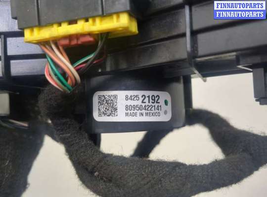 купить Переключатель поворотов и дворников (стрекоза) на Chevrolet Equinox 2017-2024