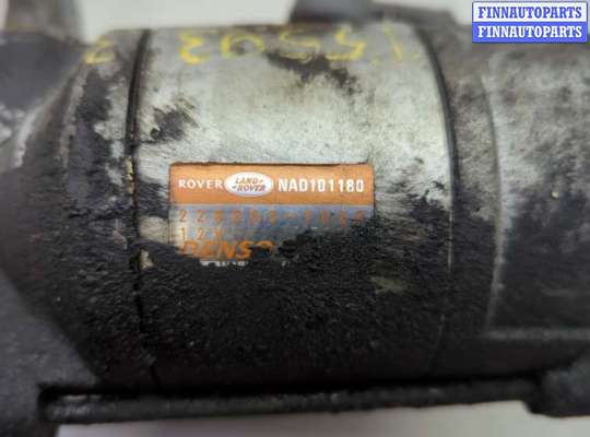 купить Стартер на Rover 75 1999-2005