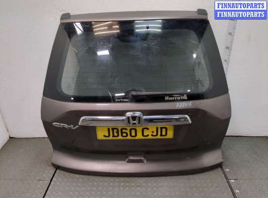 Двигатель стеклоочистителя (моторчик дворников) задний HD510690 на Honda CR-V 2006-2012