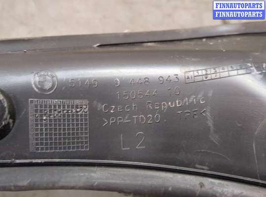 купить Пластик (обшивка) внутреннего пространства багажника на BMW 5 G30, G31 2017-2023