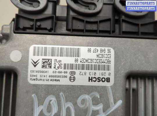 купить Блок управления двигателем на Citroen C5 2008-2017