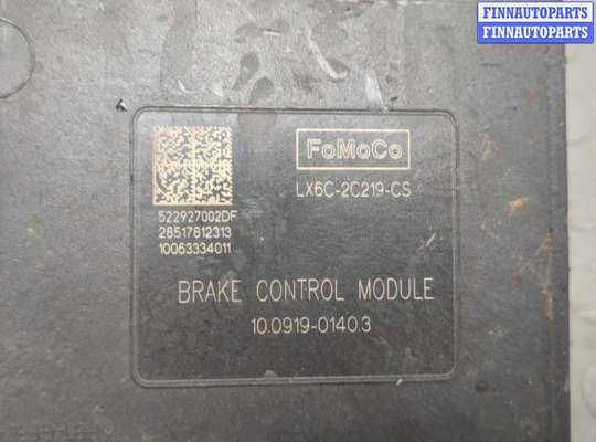 купить Блок АБС, насос (ABS, ESP, ASR) на Ford Escape 2019-2022