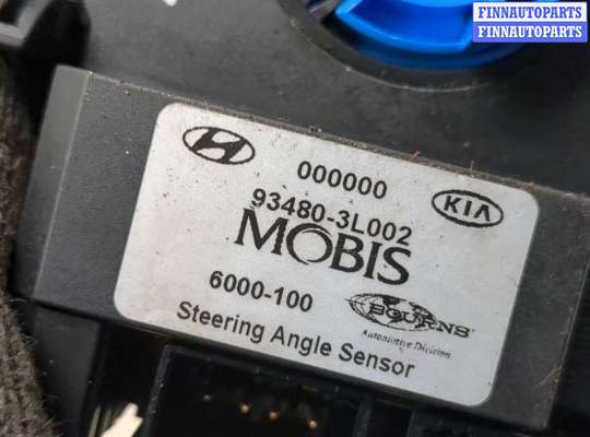 купить Шлейф руля на Hyundai Santa Fe 2005-2012