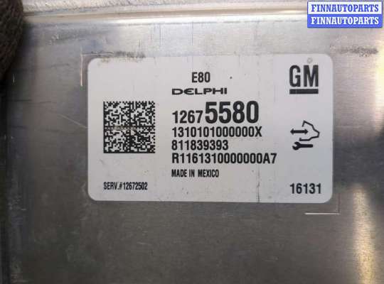 купить Блок управления двигателем на Chevrolet Malibu 2015-2018