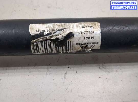 купить Кардан на BMW X3 E83 2003-2010