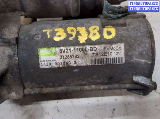 купить Стартер на Ford Fiesta 2008-2013