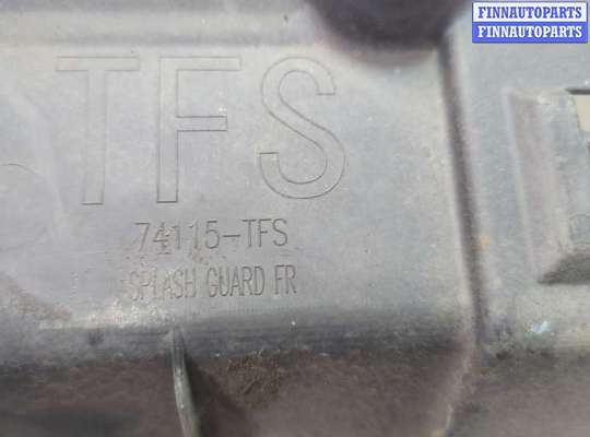 купить Защита моторного отсека (картера ДВС) на Honda HRV 2015-2021