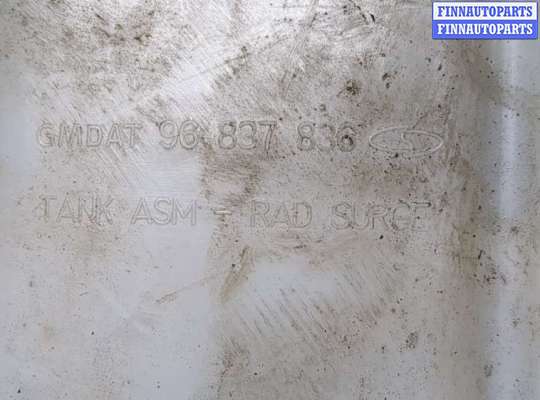 купить Бачок расширительный на Opel Antara 2006-2015