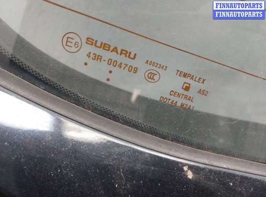 купить Двигатель стеклоочистителя (моторчик дворников) задний на Subaru Forester 2013-