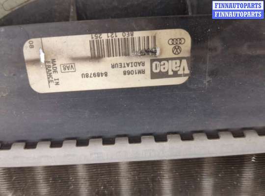 купить Радиатор охлаждения двигателя на Audi A4 (B6) 2000-2006