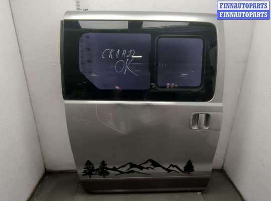 Замок раздвижной двери HN599571 на Hyundai H-1 Starex 2007-2021