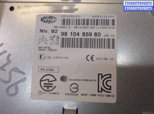 купить Блок управления радиоприемником на Citroen C4 Grand Picasso 2013-2018