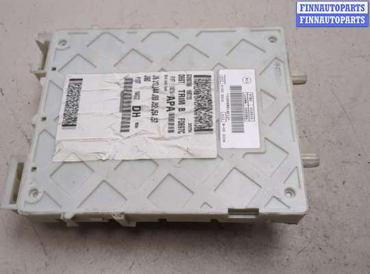 купить Блок предохранителей на Ford Focus 3 2014-2019