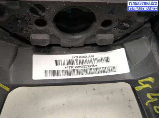 купить Руль на Ford C-Max 2010-2015