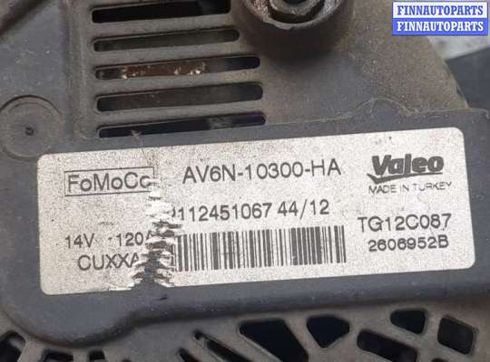 купить Генератор на Ford Fiesta 2012-2019