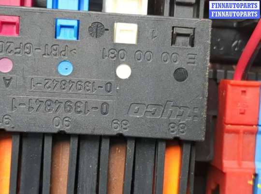 купить Блок предохранителей на Mercedes GL X164 2006-2012