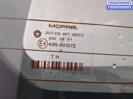 купить Щеткодержатель на Jeep Patriot 2007-2016