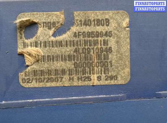 купить Электропривод крышки багажника (механизм) на Audi Q7 2005-2015