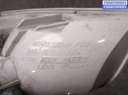 купить Фонарь заднего хода на Ford Focus 1 1998-2004
