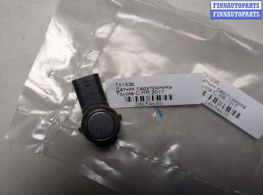 купить Датчик парктроника на Toyota C-HR 2016-2023
