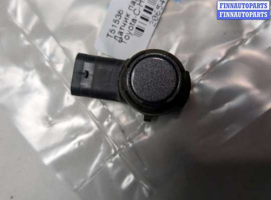 купить Датчик парктроника на Toyota C-HR 2016-2023