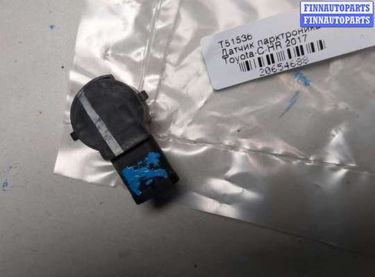 купить Датчик парктроника на Toyota C-HR 2016-2023